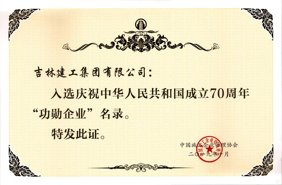 微信圖片_200.jpg