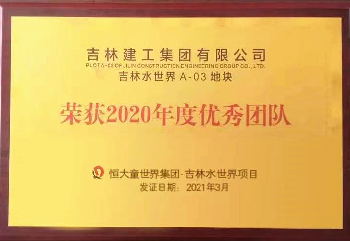 微信圖片_202_副本.jpg